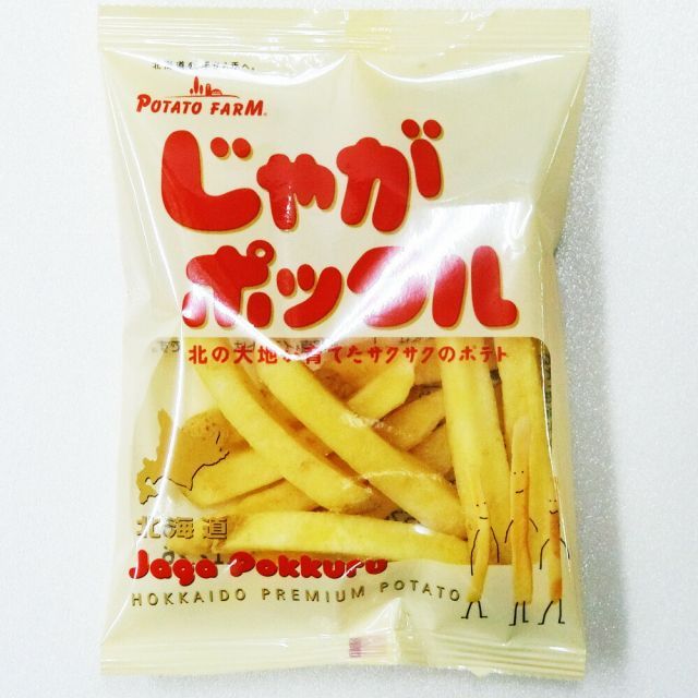 ポテトチップス 北海道