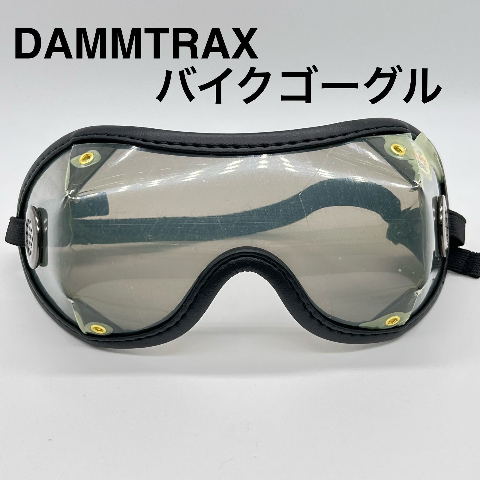 DAMMTRAX（ダムトラックス） バイク用 ジョッキーゴーグル 新品！ BK/SM ～夏のツーリングに最高！ - メルカリ