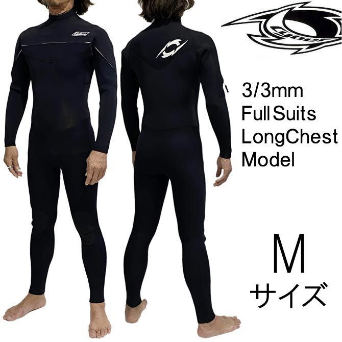 2024年モデル ML-Rサイズ メンズ Cyber 襲っ サイバー ウェット 2024年モデル ML-Rサイズ メンズ Cyber 襲っ サイバー ウェット