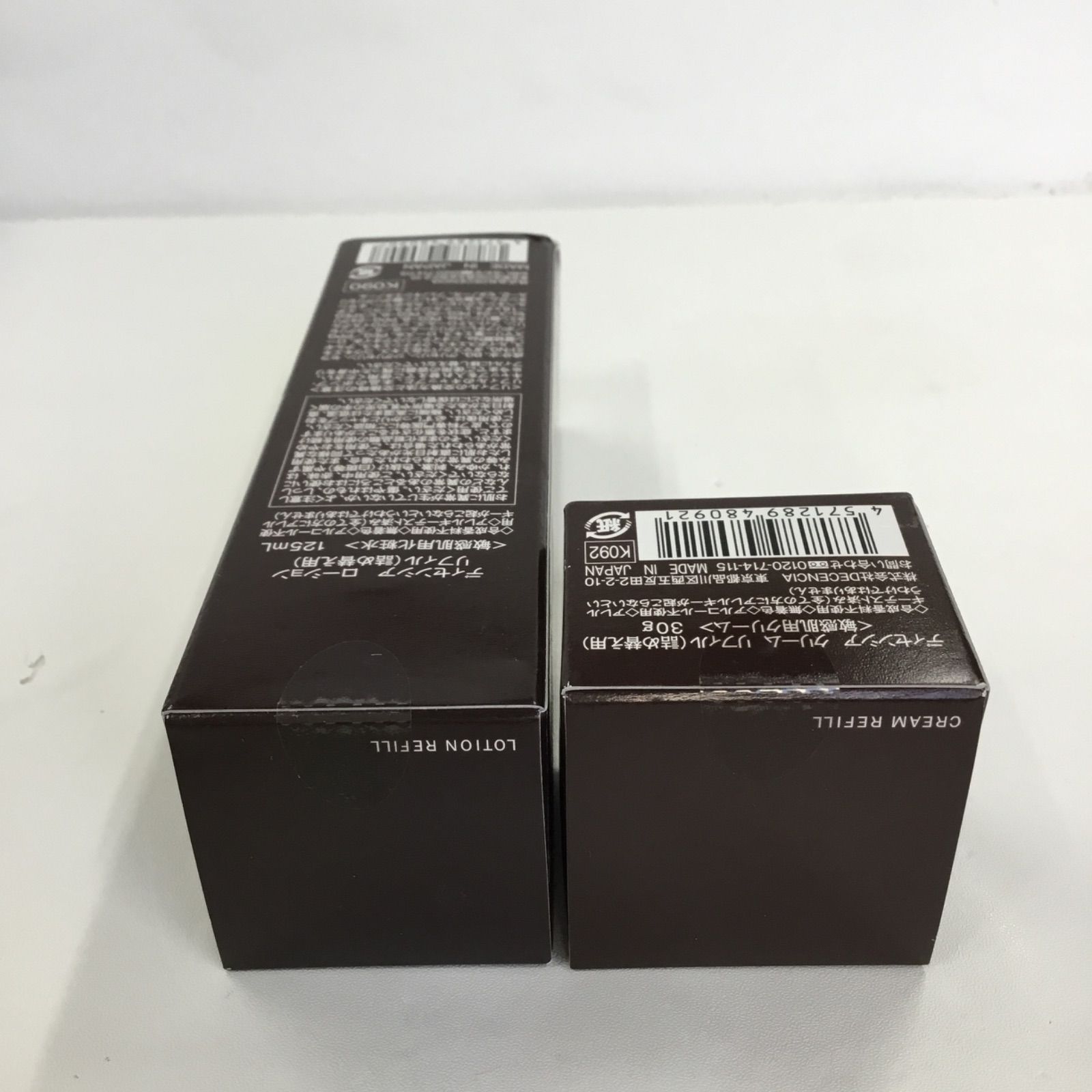 ディセンシア クリーム 30g ローション 125ml リフィル 【公式通販】