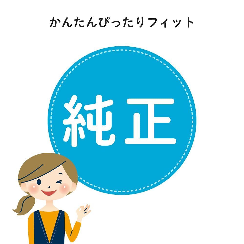 背面用 マルチフィットレインカバー ブラック コンビ マルチフィットレインカバー コンビ 背面用 新着商品コンビ 外出・移動用品 その他