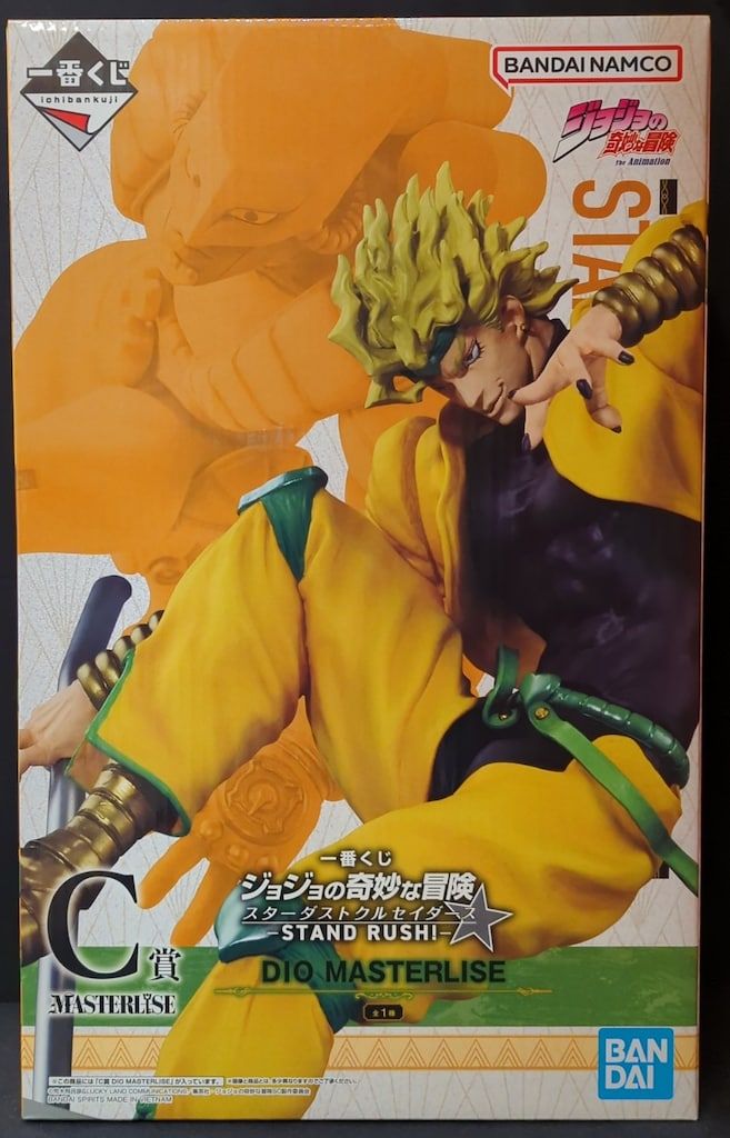 ジョジョ一番くじC賞　DIO MASTERLISE 一番くじ ジョジョの奇妙な冒険 C賞 DIO MASTERLISE - メルカリ