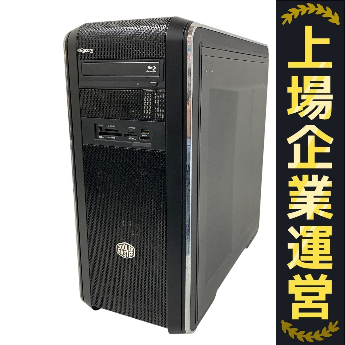 自作PC ASUS Z170 PRO GAMING ゲーミングデスクトップPC Core i7