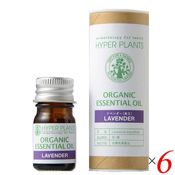 オーガニック アルバローズオイル フェイス用クリーム 30ml ローズ精油