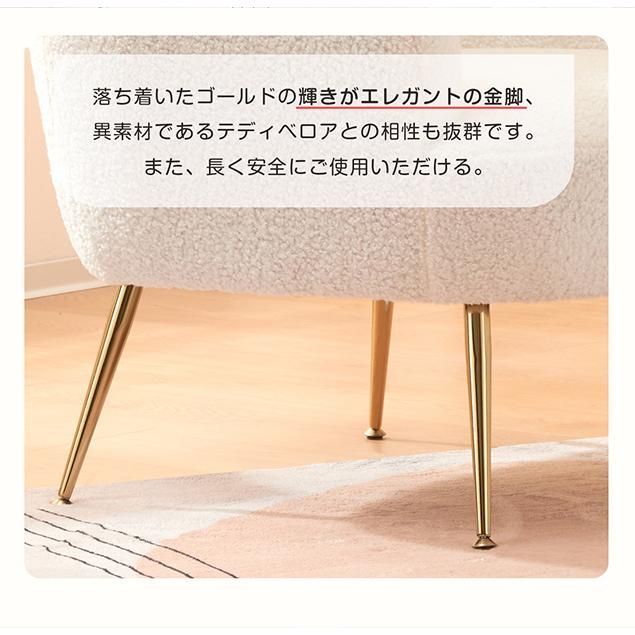 ソファー