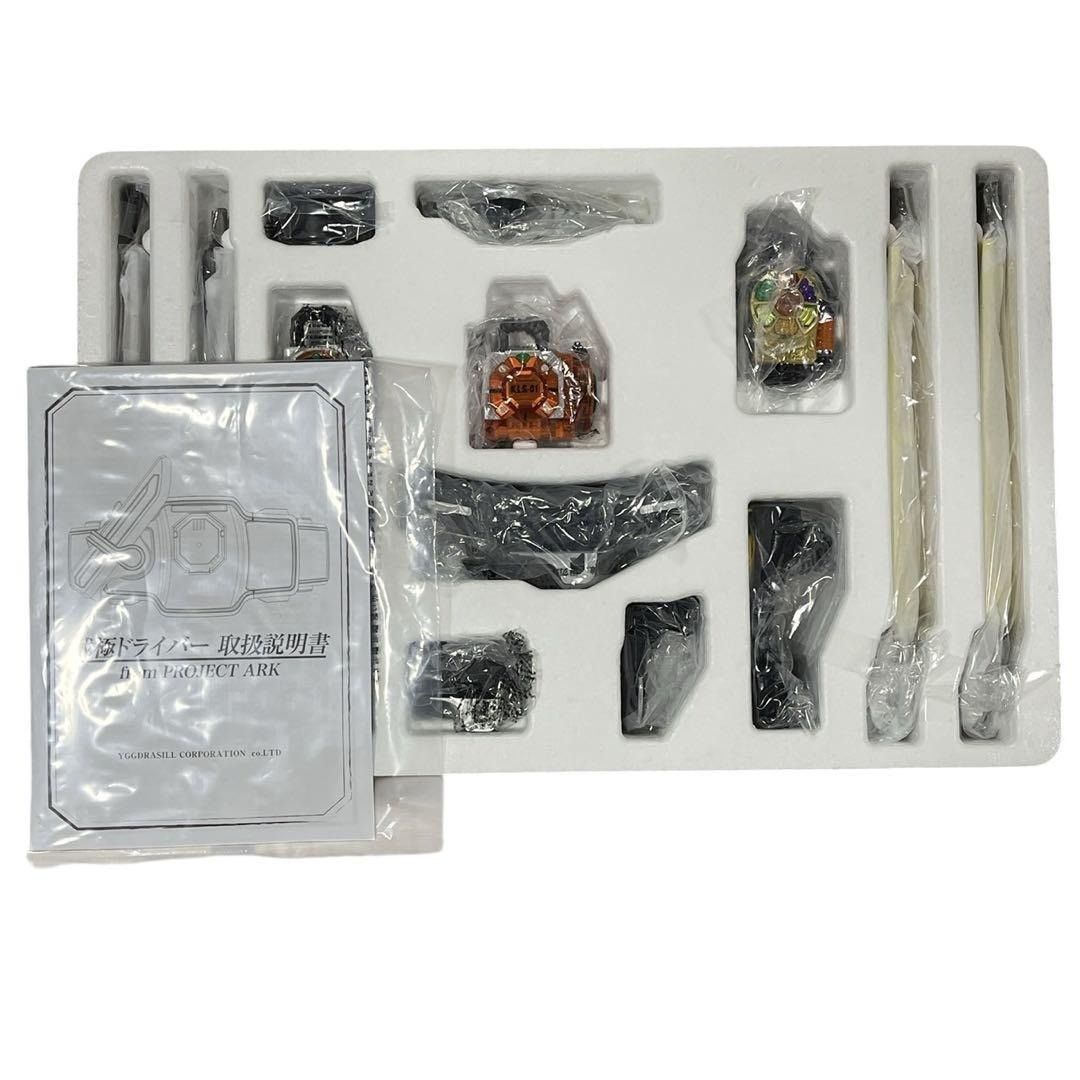 戦 ドライバー COMPLETE SELECTION MODIFICATION nn