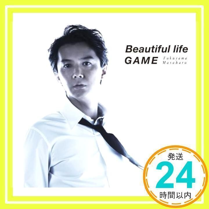 レア　レコード　ARIA Beautiful Life 美品 杏里 / 16Beat (7inch) | 倉吉円盤舎 オンラインレコードショップ