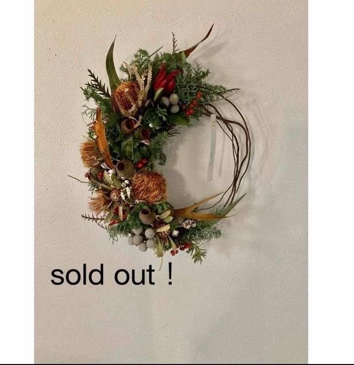 SALE】スモークツリーとブルーアイスのハーフリース* * *ラッピング