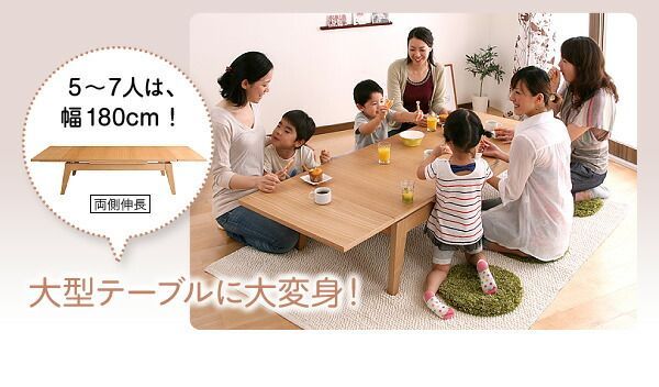 パオデロ
