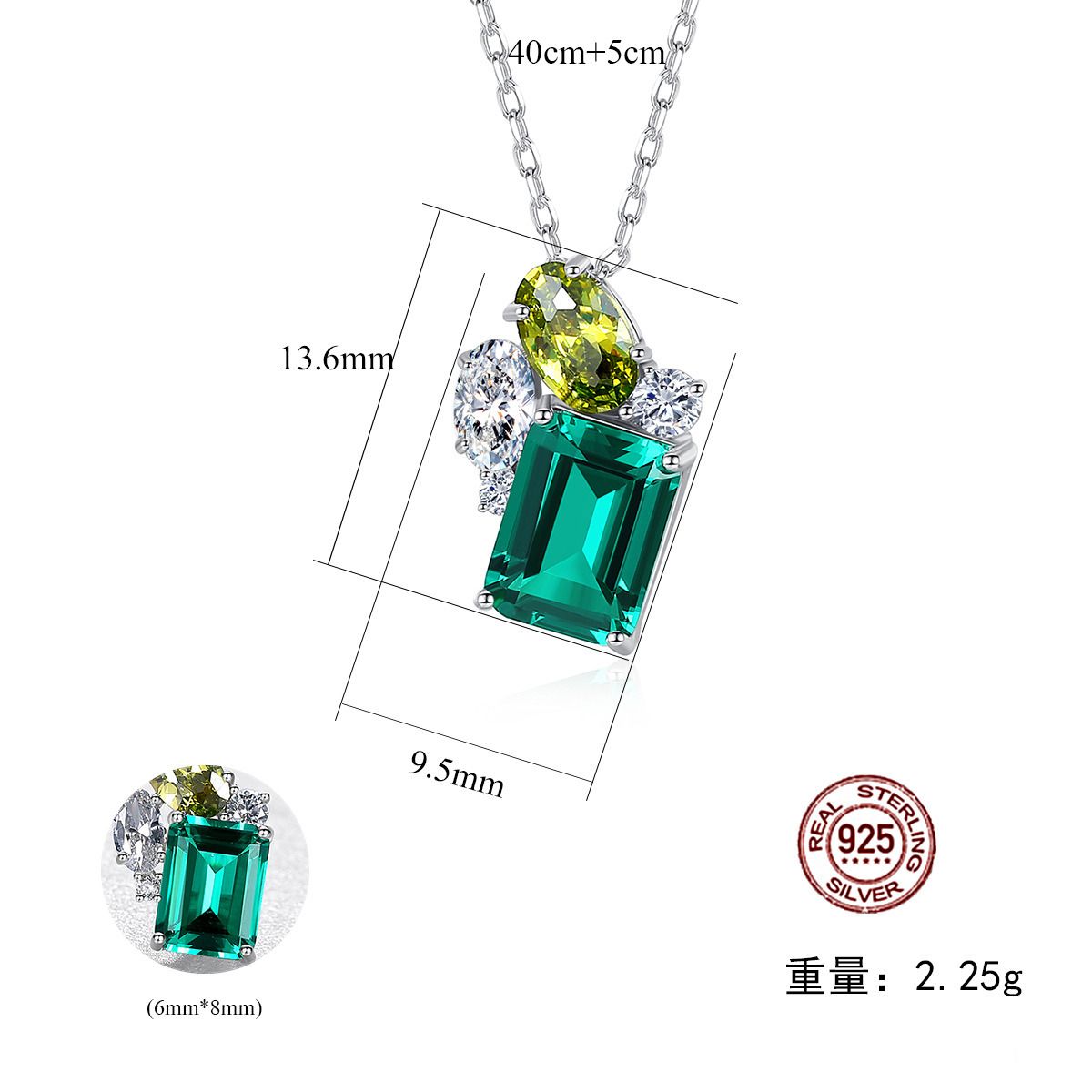 エメラルドペンダントトップ スターリングシルバーネックレス エメラルド（artificial stone