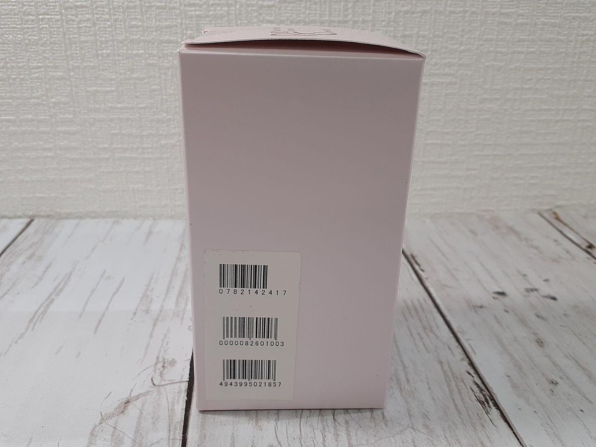 進化した EBM イービーエム RG アールジー ネイティヴビューティー ハルモニア アミノナビ 120粒入り サプリメント J51 夏セール開催中！