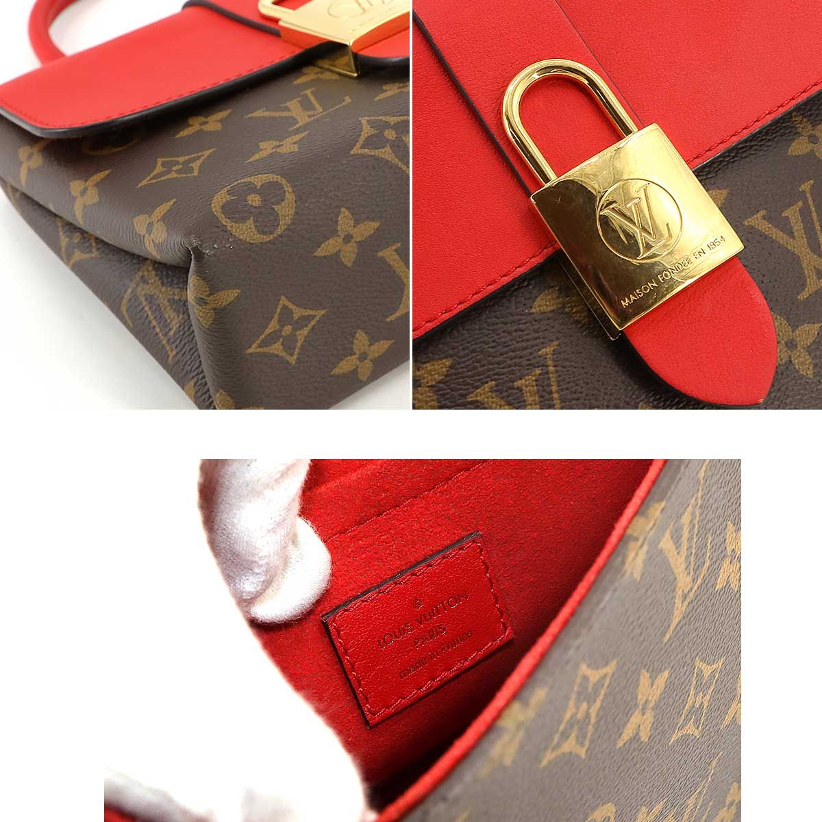 ルイ ヴィトン LOUIS VUITTON モノグラム ロッキー BB 2way ハンド 