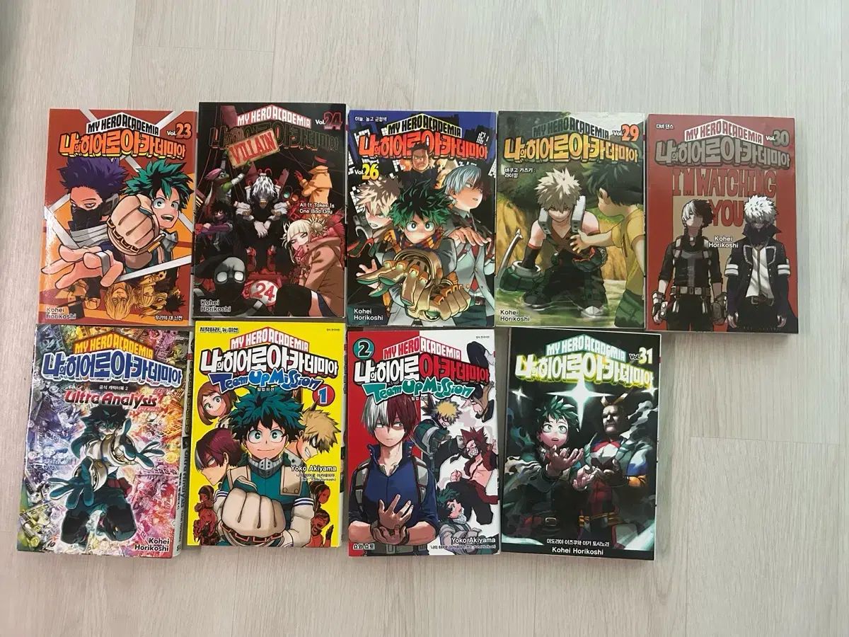 漫画まとめ売り 僕のヒーローアカデミア等 MY HERO ACADEMIA 1 (MANGA VO): HORIKOSHI KOHEI