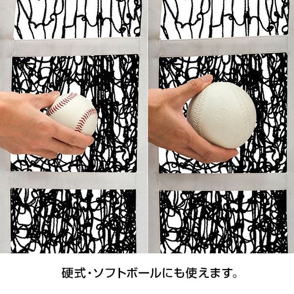 トレーニング