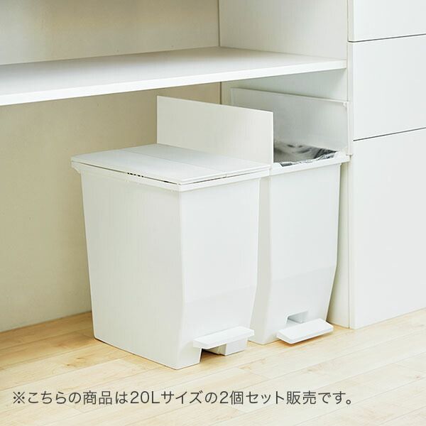 ダストボックス