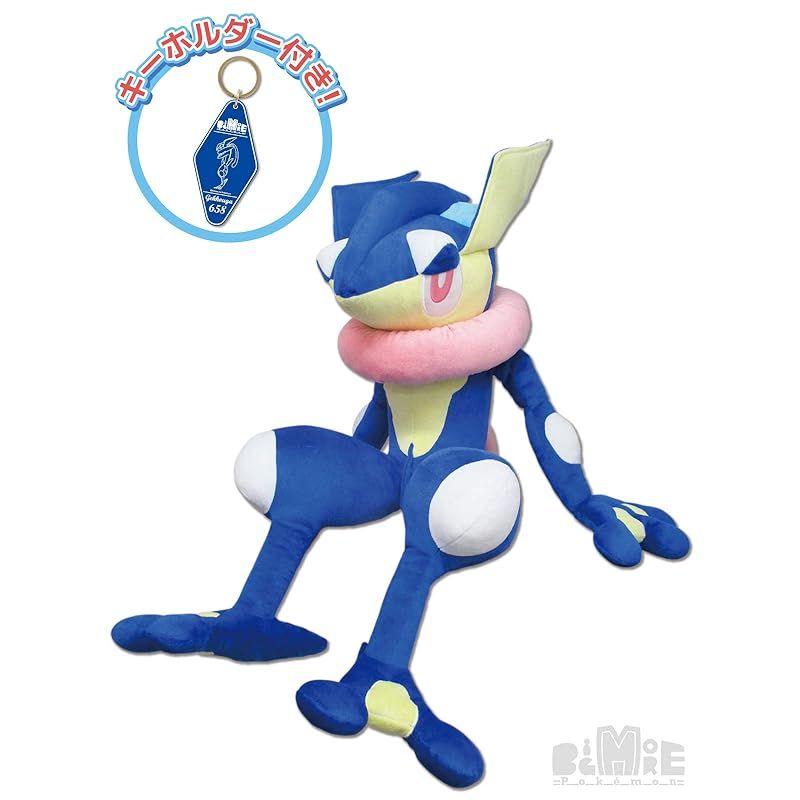 三英貿易 ポケットモンスター BigMore! 特大ぬいぐるみゲッコウガ BM01