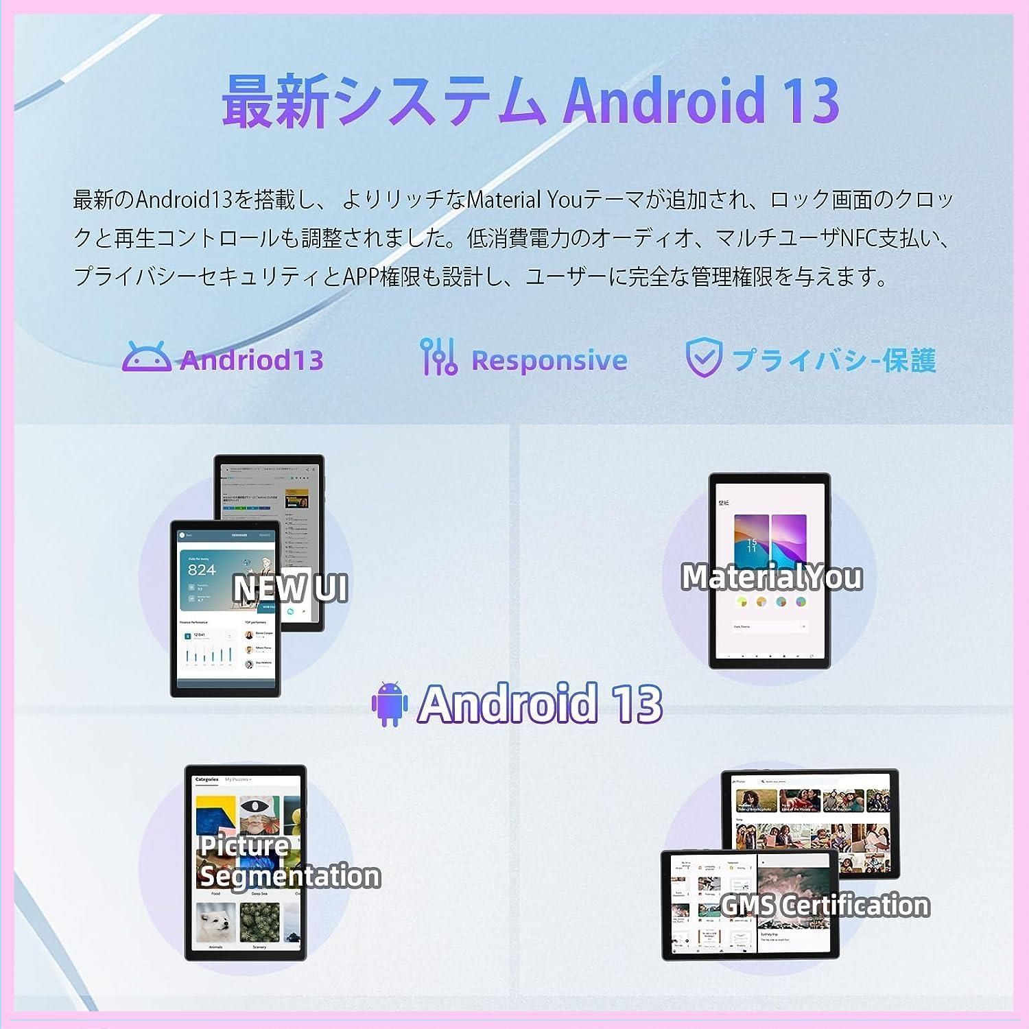 最新Android  インチ 8コアタブレット インチ wi fi