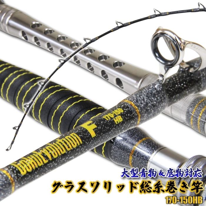 3営業日で発送