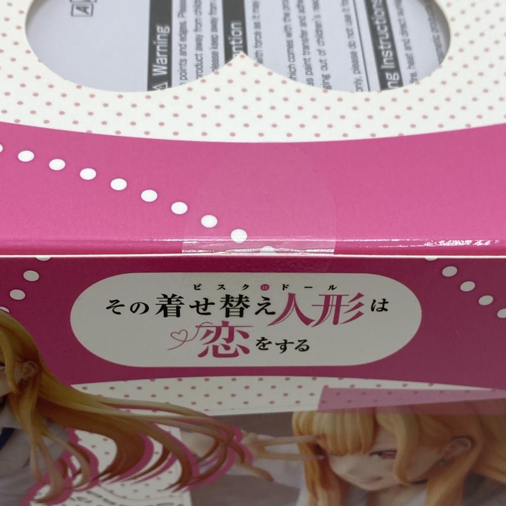 中古】【未開封】喜多川海夢 「その着せ替え人形は恋をする」 1