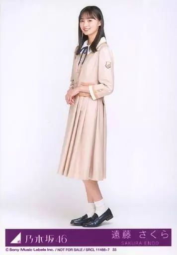 中古】生写真(乃木坂46) 33：遠藤さくら/CD「しあわせの保護色 Type-D