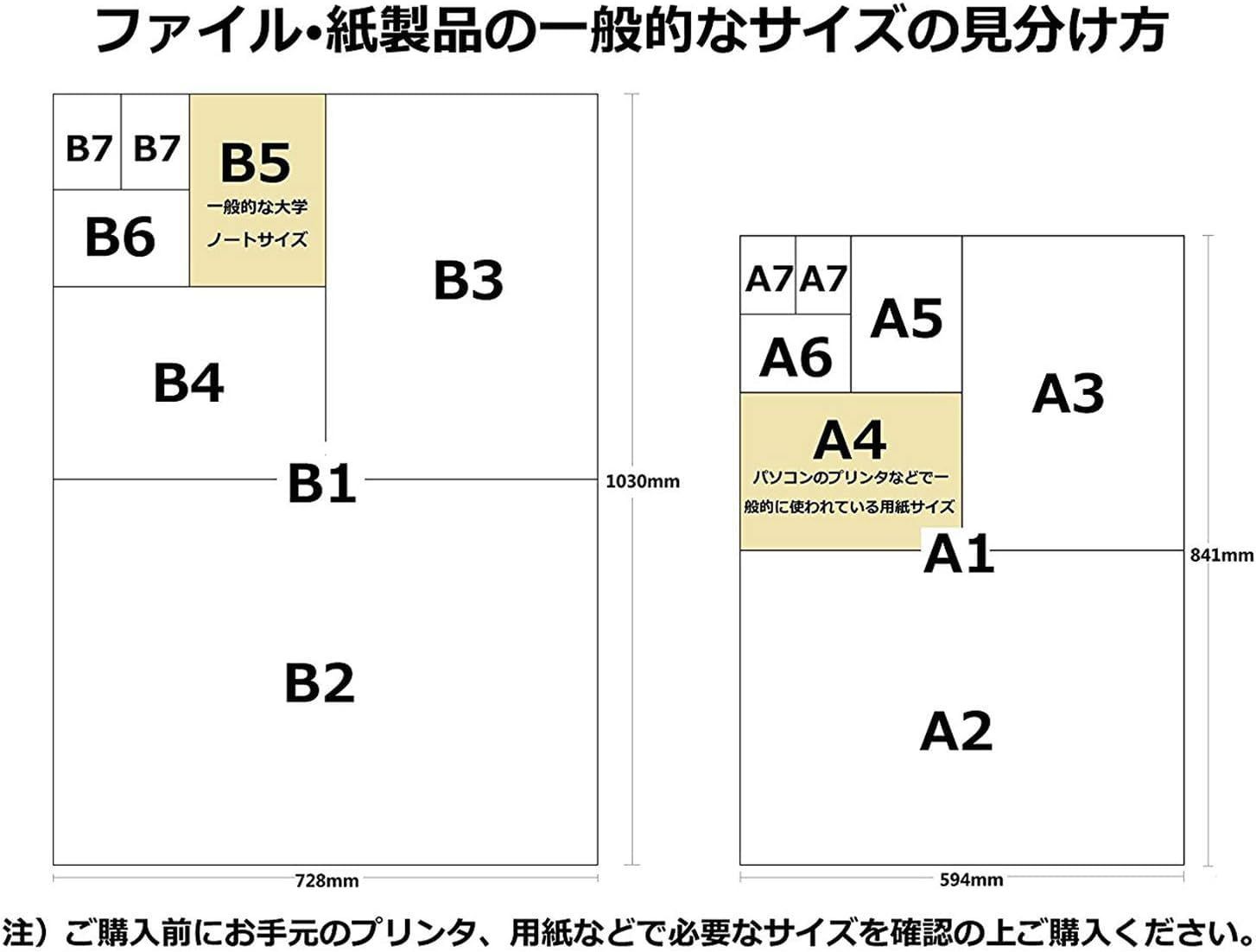 クリアホルダー