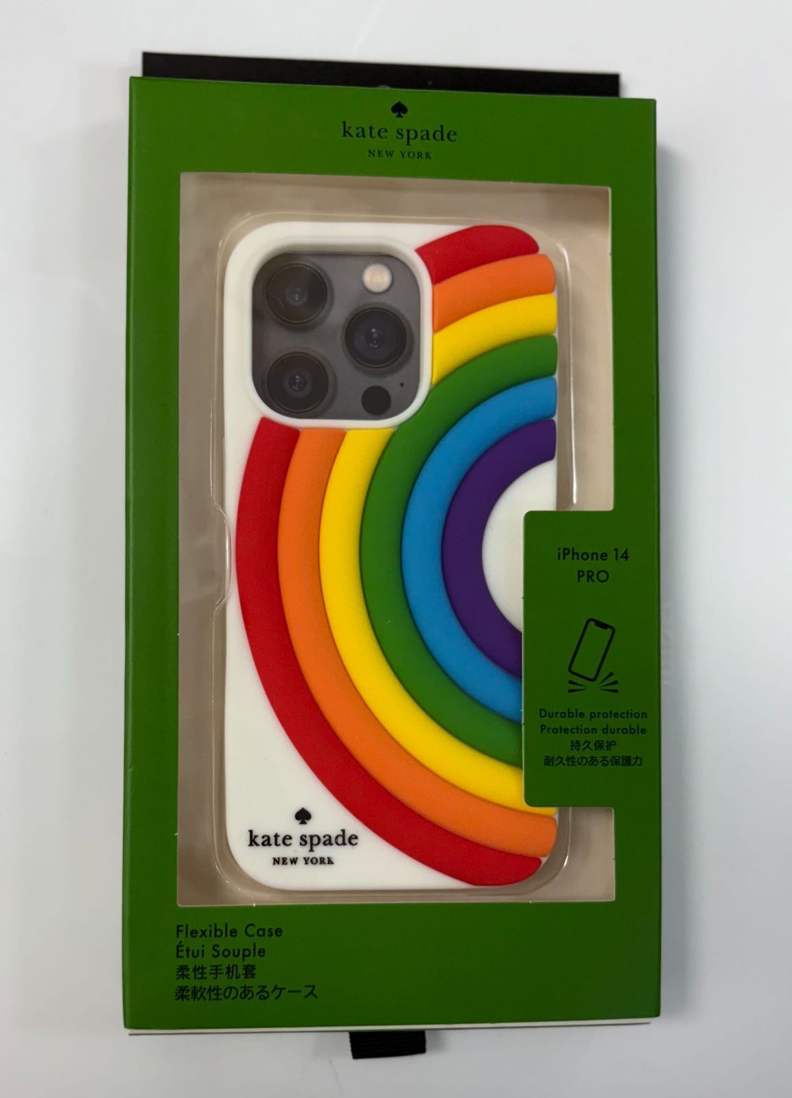 KATE SPADE セール ケイトスペード iPhone14 Pro レインボー 虹 立体的