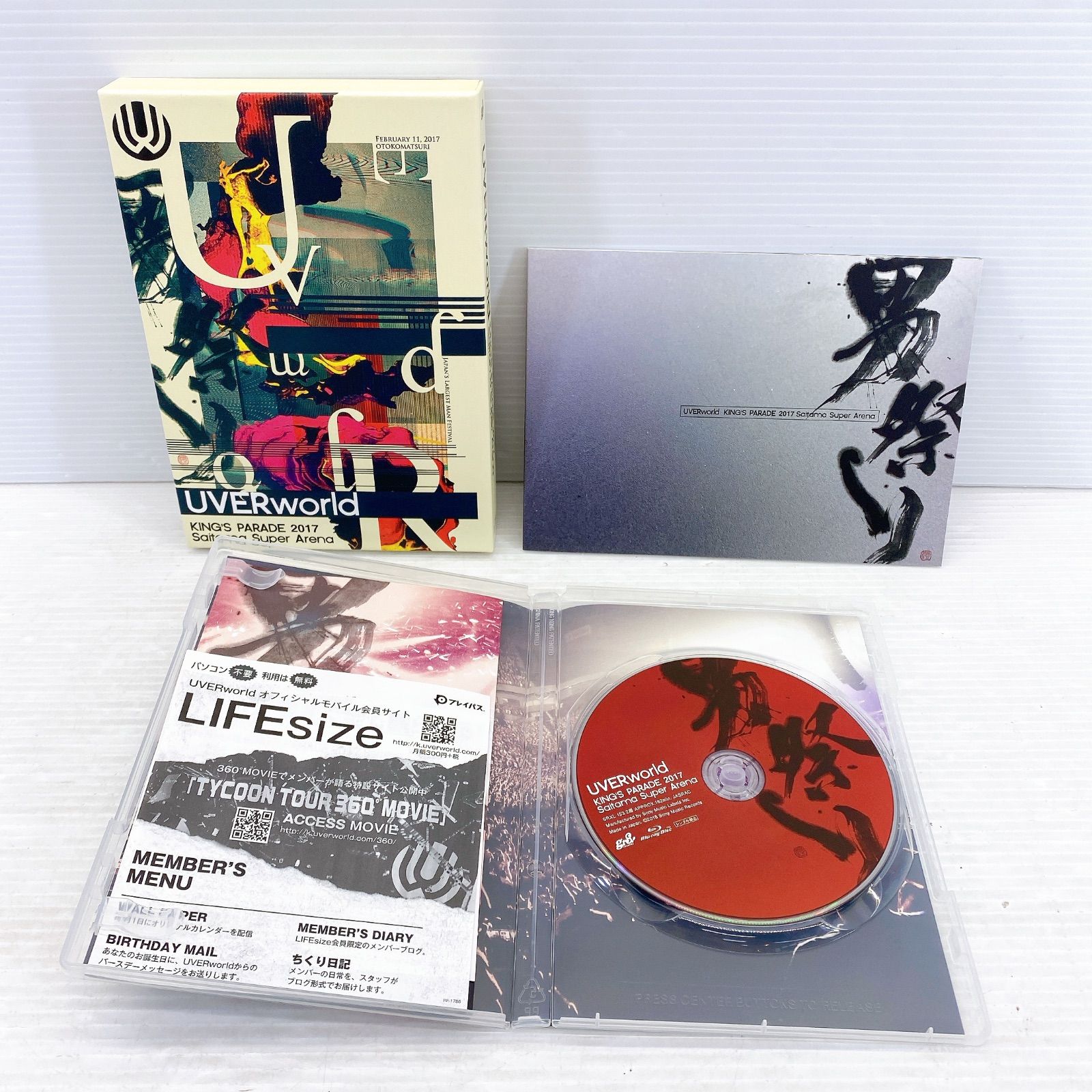 UVERworld ウーバーワールド　DVD まとめ売り UVERworld DVD まとめ売り
