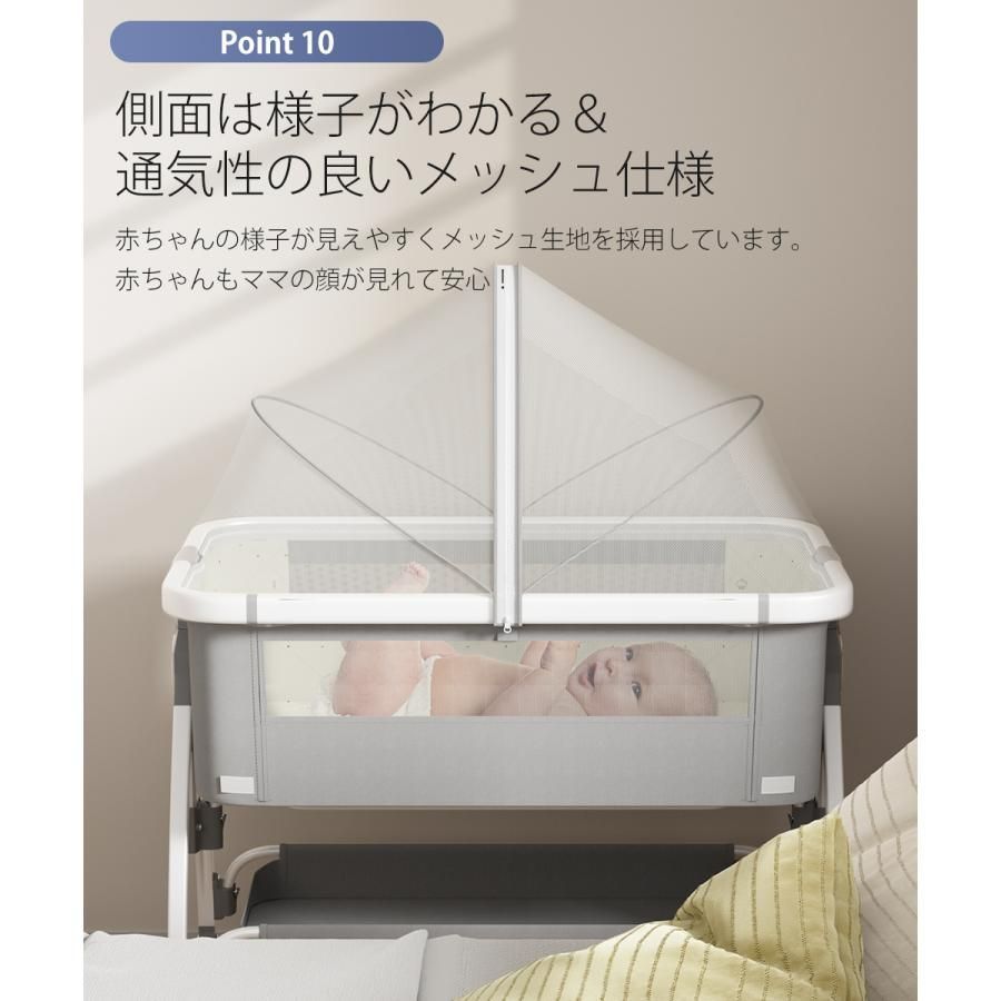 0ヶ月〜3歳