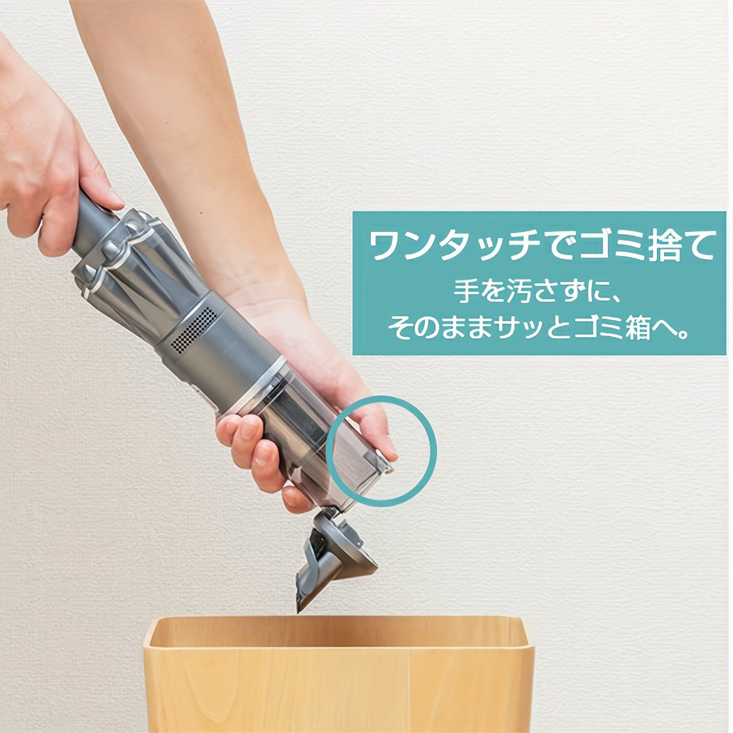 ハンディクリーナー ブラシレスモーター コードレス 30分間連続稼働 充電式 サイクロン 収納充電2in1 超強吸引力 リアルな12Kpa 車内 紙パック不要 車 掃除機 コードレス ハンディ そうじき