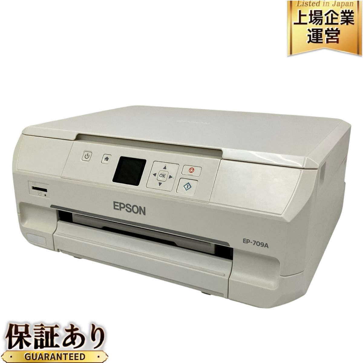 EPSON EP-709A EPSON EP-714A