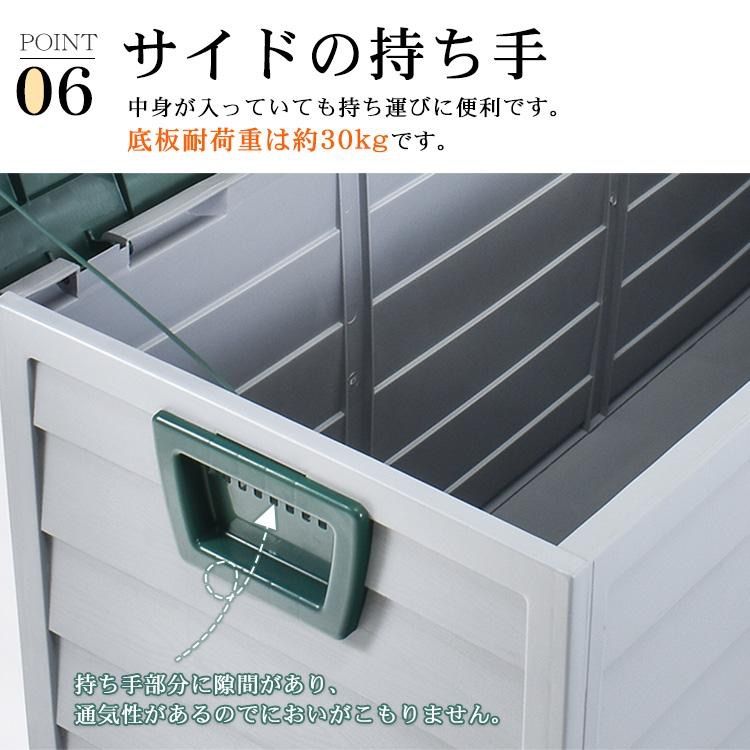 大容量