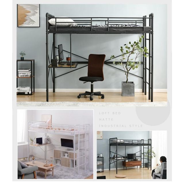 二段ベッドロータイプ