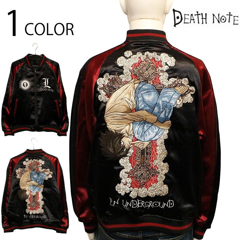 デスノート　スカジャン 20241002_PSYCHONATION0370.jpg?