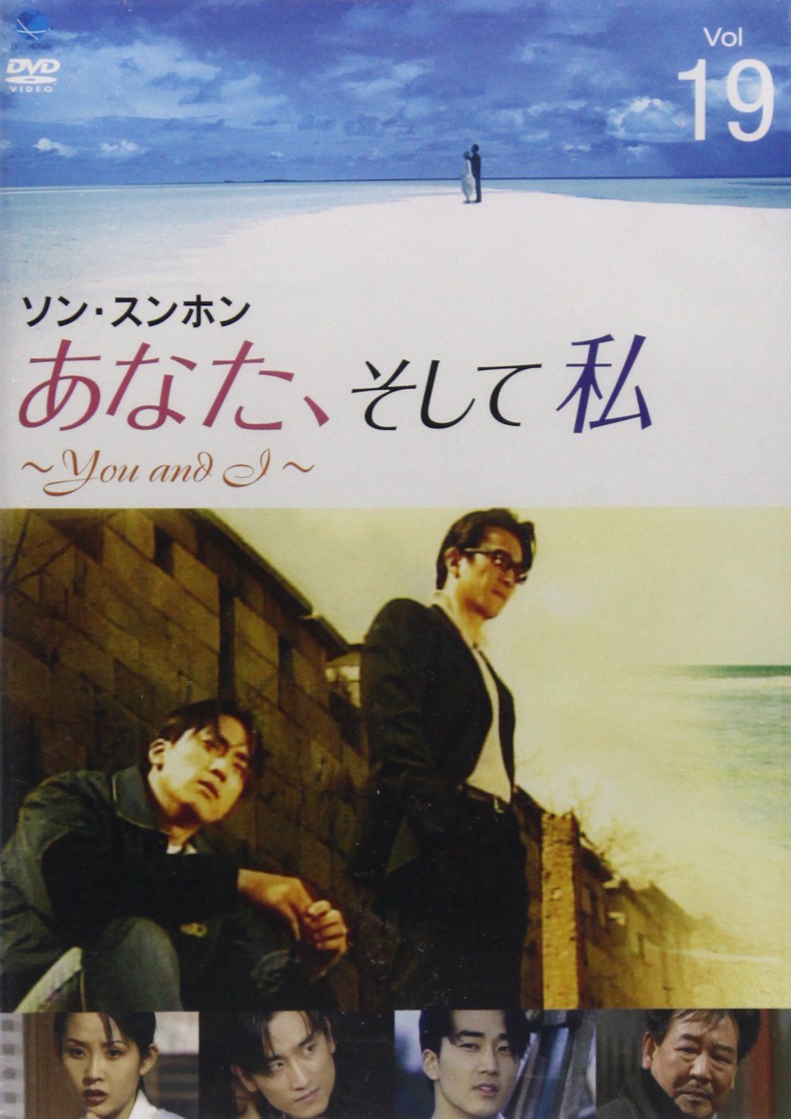 新品ケースre ゼロから始める異世界生活 シーズン 1 2 映画 19巻セット 新品ケースre ゼロから始める異世界生活 シーズン 1 2 映画 19巻