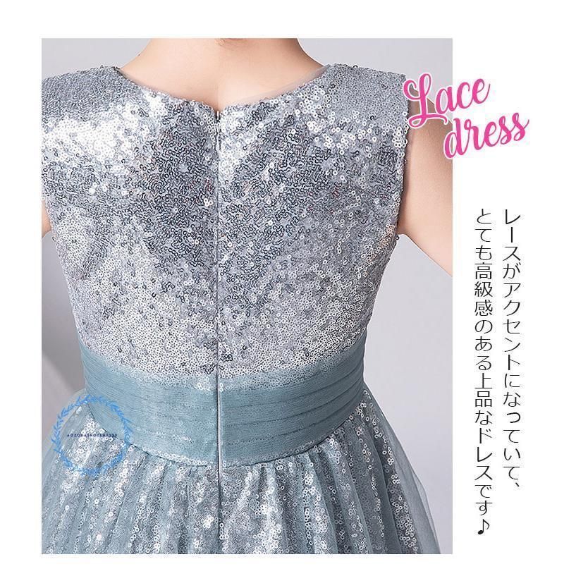 金色 ロングドレス