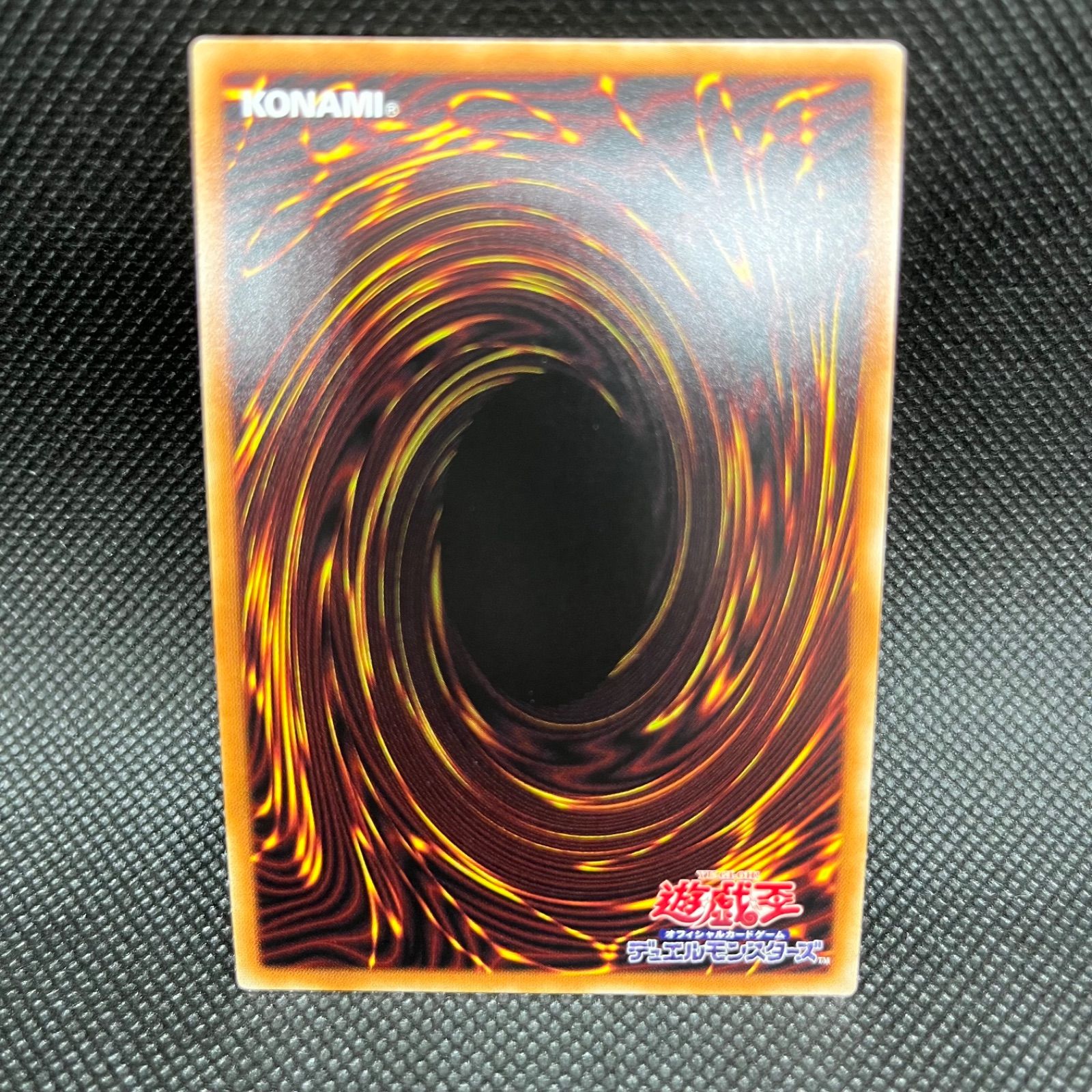 遊戯王OCG 灰流うらら 絵違い　プリズマシークレットレア 灰流うらら(プリズマティックシク/イラスト違い) | プリズマ