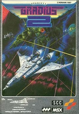 MSX　カートリッジROMソフト　グラディウス2(状態：説明書欠品) Yahoo!オークション - MSX カートリッジROMソフト グラディウス2