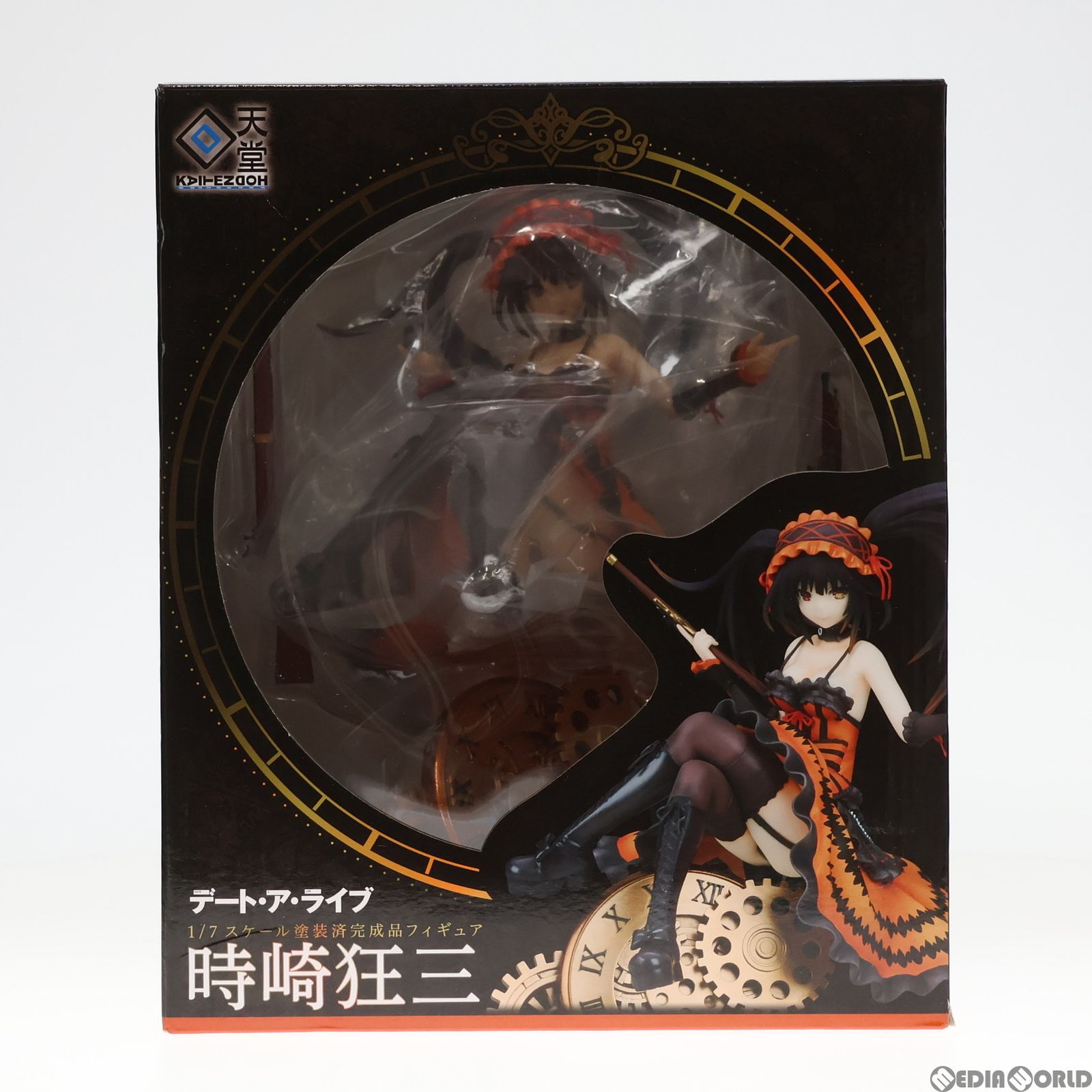 時崎狂三(ときさきくるみ) デート・ア・ライブ 1/7 完成品 フィギュア 回天堂 Amazon | 回天堂 デート・ア・ライブ 時崎狂三 1/7スケール PVC