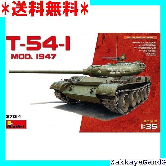 このなかの商品 このなかの商品 37003】ふっくら！樽詰めたらこ2.8kg