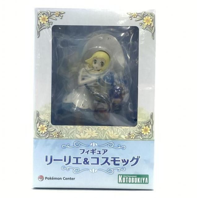 新品・未開封品】リーリエ&コスモッグ ポケモン