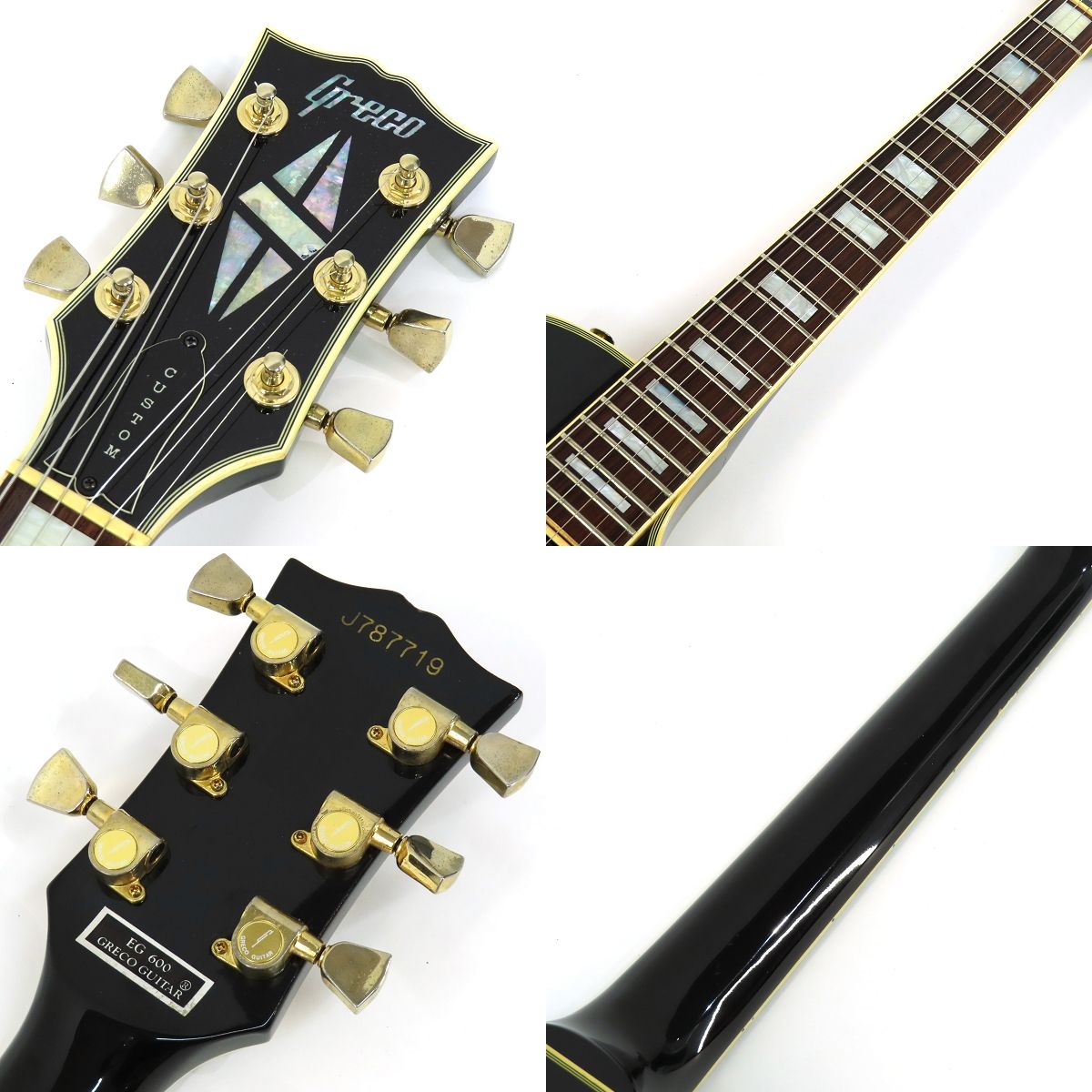 グレコ（GRECO ）ギター　レスポール EG600 Greco EG600（中古/送料無料）【楽器検索デジマート】