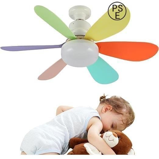 シーリングファンライト LED 扇風機 口金E26対応 調光調色 ファン付き照明おしゃれ リモコン付き 空気循環 大風量 静音 風量3段階 角度調節