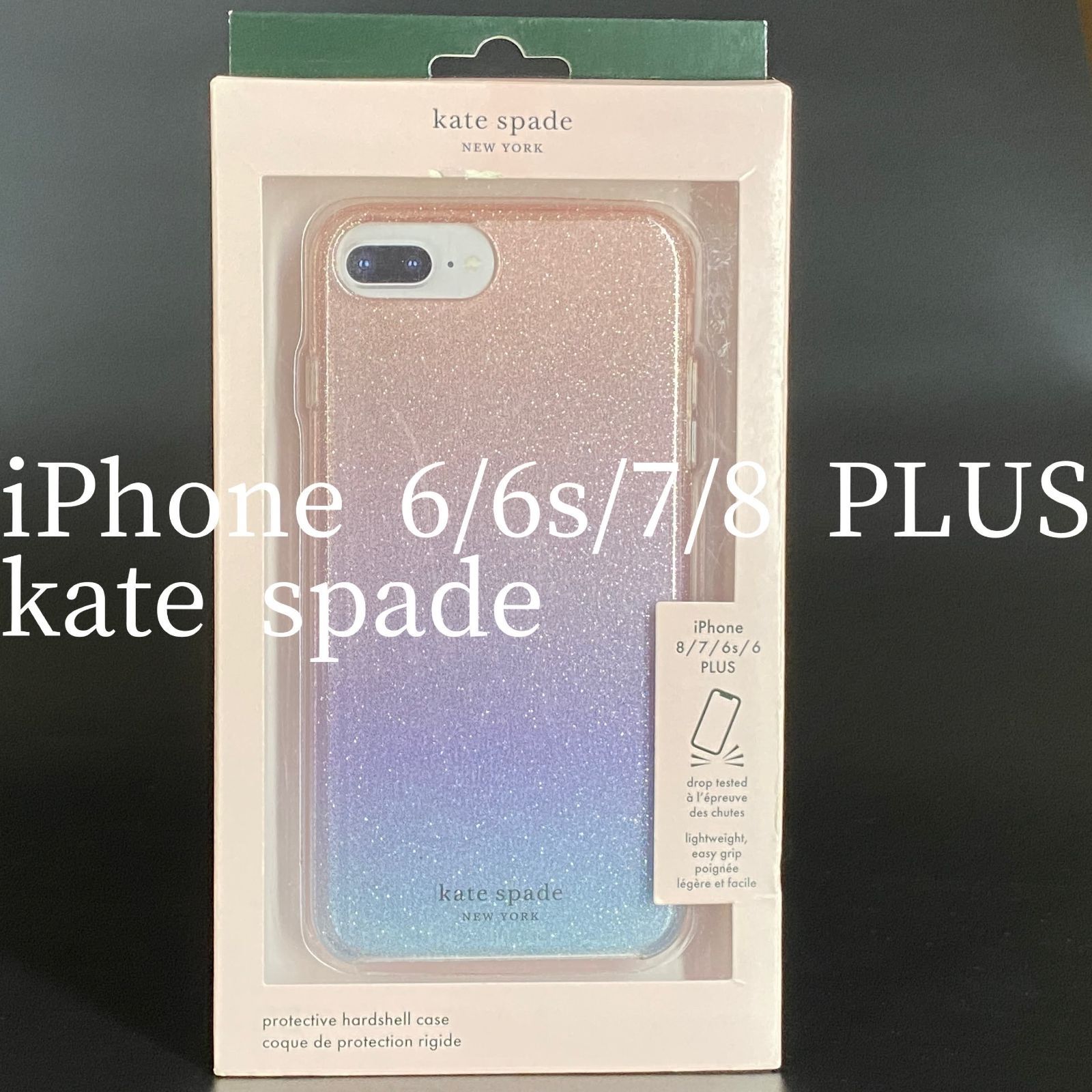 新品】ケイト・スペード iPhone SE 8/7/6S/6 PLUS - スマホケース専門 ...