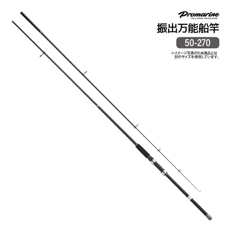 超希少】シマノ デジタナ SHIMANO DIGITANA SLS船6000