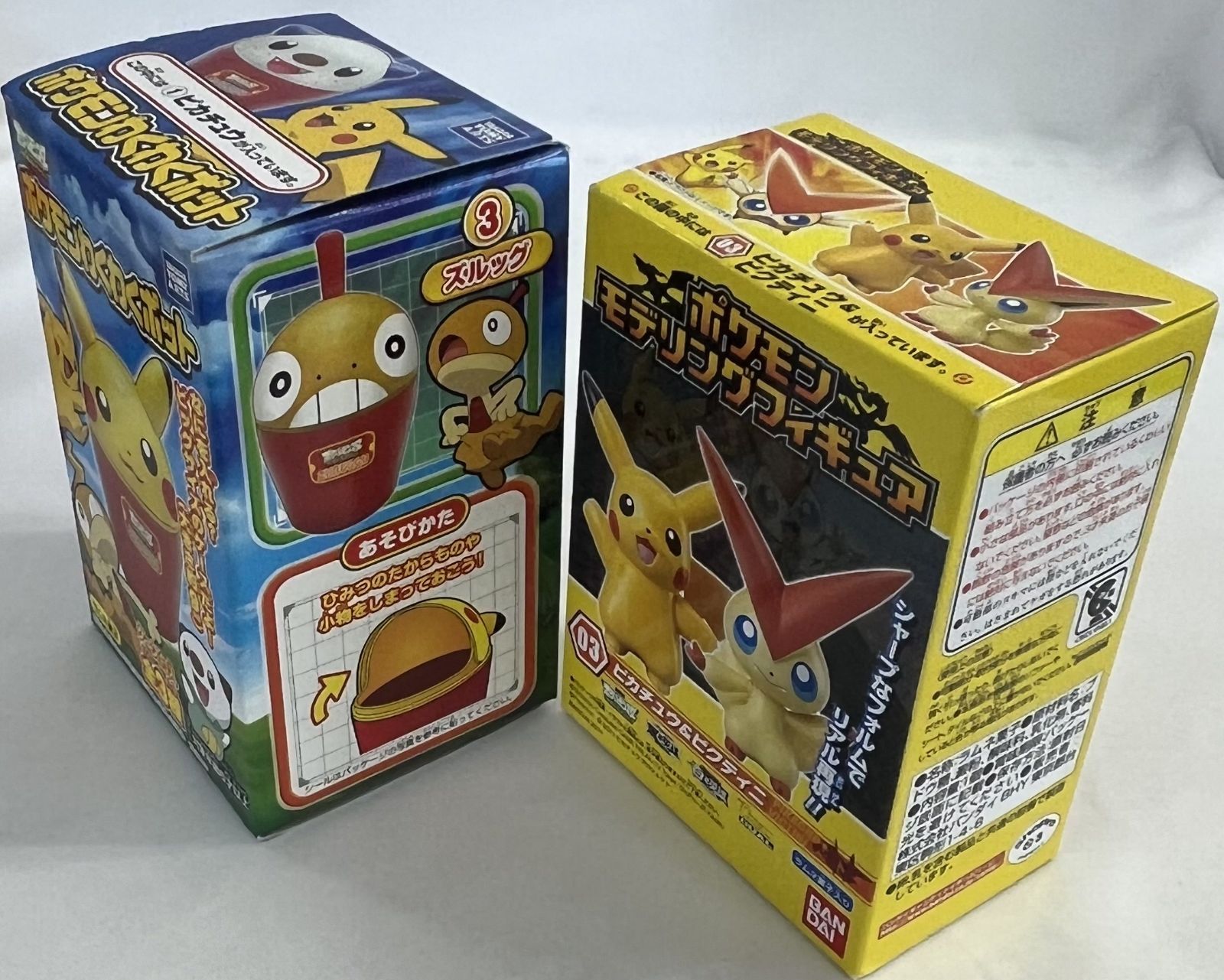 ポケモン フィギュア グッズセット まとめ売り 90年代〜00年代初頭辺りのポケモングッズ まとめ売り ポケモン