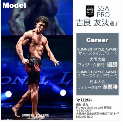 パワーブロック ダンベル 可変式 23kg 割引 単品 多機能 12段階調節