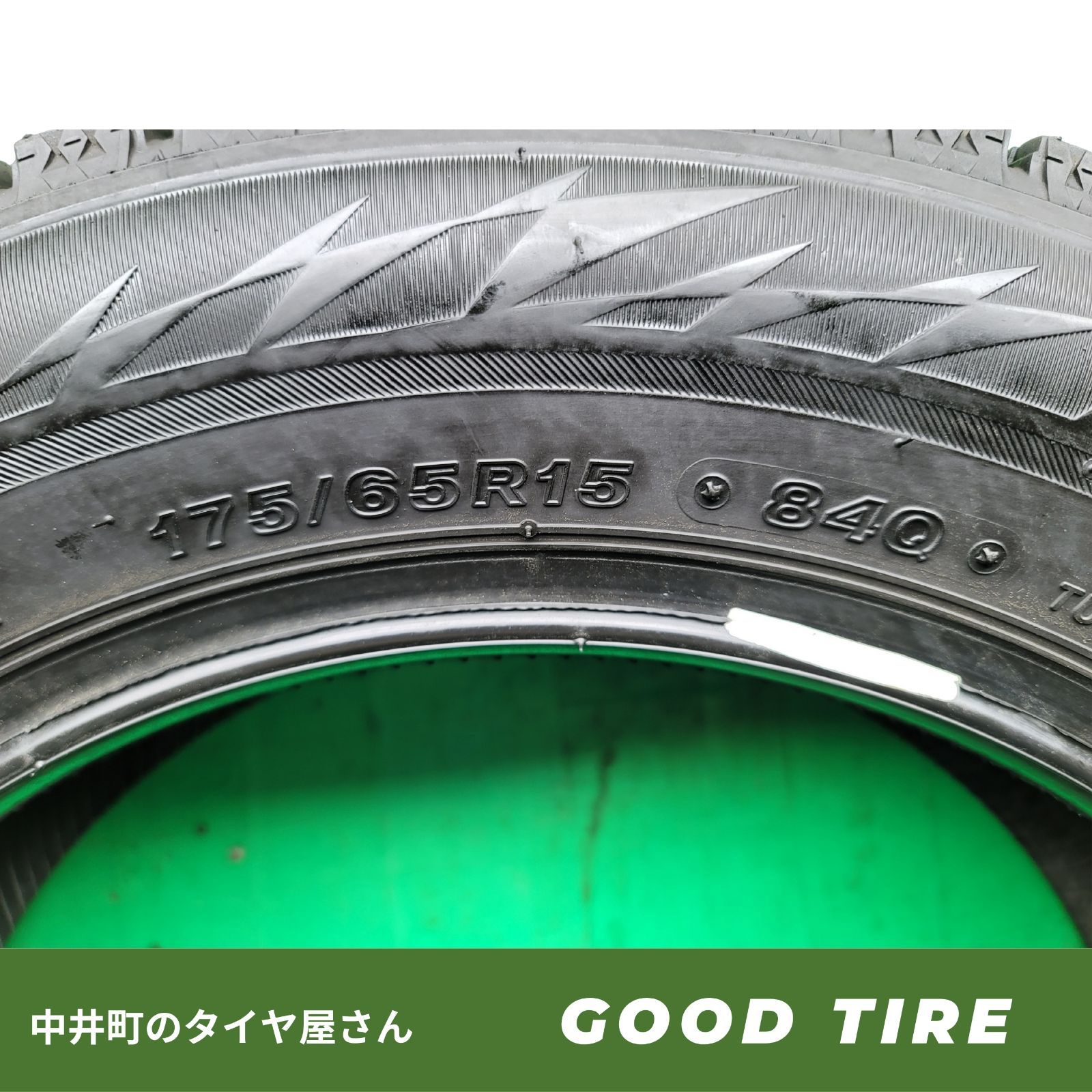 175/65R15 ブリヂストン BLIZZAK VRX2 4本 2022年製 冬用 8分山