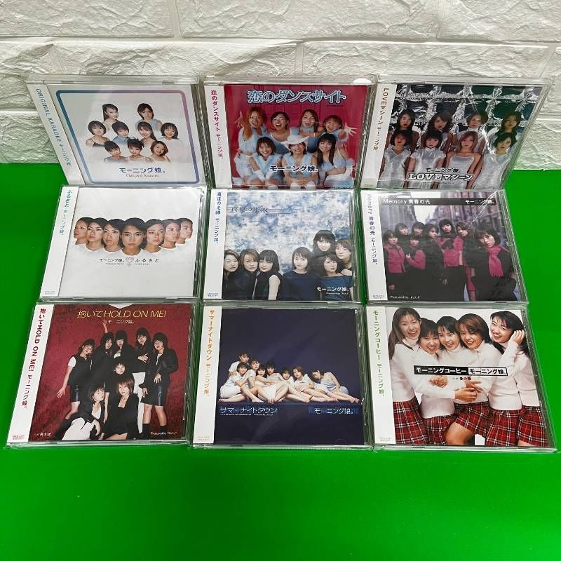 モーニング娘。EARLY SINGLE BOX - メルカリ