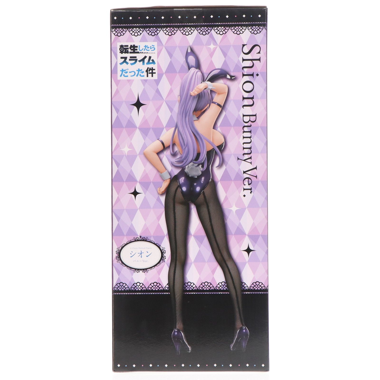 シオン バニーVer. 転生したらスライムだった件 1/4 完成品 フィギュア