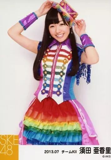 ske48 須田亜香里 生写真 中古】生写真(AKB48・SKE48) 須田亜香里/SKE48×B.L.T.2010 12-WHITE07